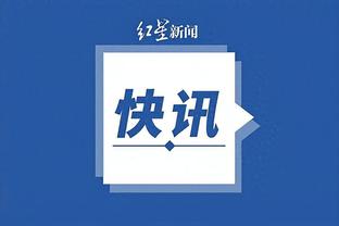 江南综合服务助手app截图3